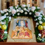 Преображение Господне