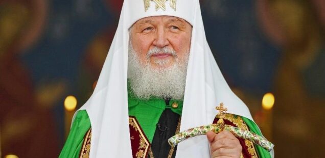 Рождественское послание Патриарха Московского и всея Руси КИРИЛЛА
